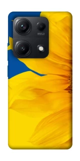 Чохол на Xiaomi Redmi Note 14S Sunflower фото 1 з 1