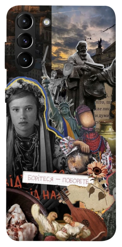 Чохол на Samsung Galaxy S21+ Ukraine style ver.6 фото 1 з 1