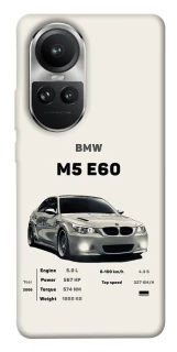 Чохол на Oppo Reno 10 BMW M5 E60 фото 1 з 1