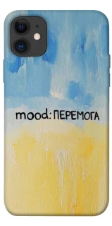 Чохол на Apple iPhone 11 (6.1") Mood Peremoga фото 1 з 1