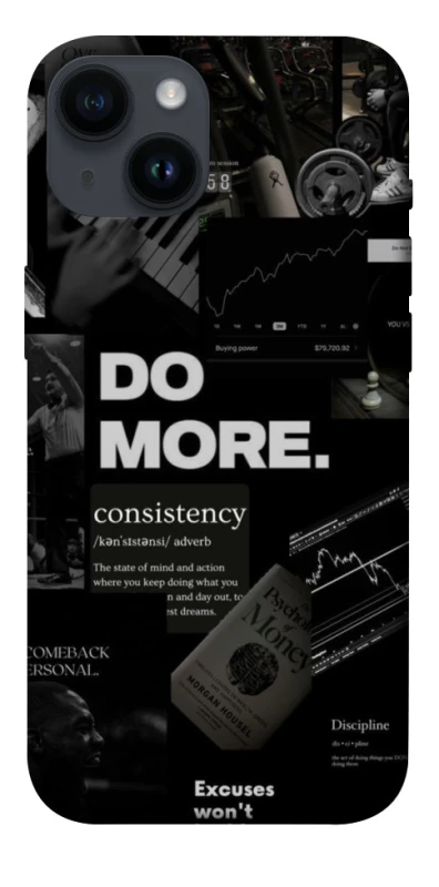 Чохол на Apple iPhone 14 (6.1") Do more фото 1 з 1