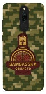 Чехол на Xiaomi Redmi 8 Bambaska фото 1 из 1