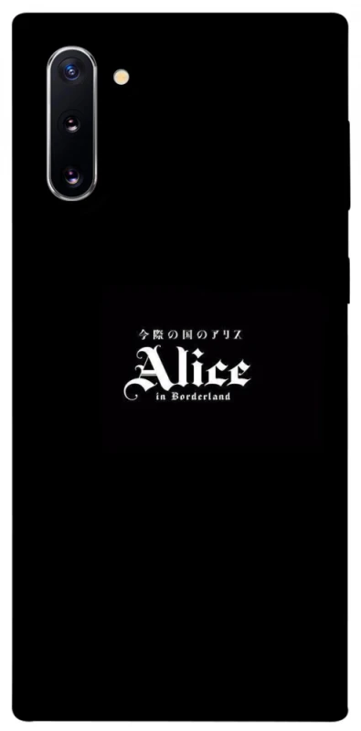 Чохол на Samsung Galaxy Note 10 Alice in Borderland ver.7 фото 1 з 1