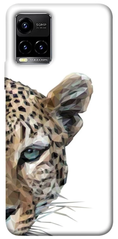 Чохол на Vivo Y21 / Y33s Leopard Art v2 фото 1 з 1