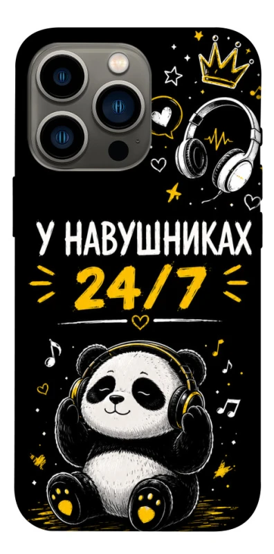 Чохол на Apple iPhone 13 Pro (6.1") У навушниках 24/7 фото 1 з 1