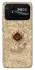 Чохол на Xiaomi Poco C40 Marauders map фото 1 з 1