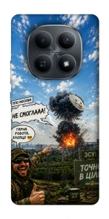 Чехол на Xiaomi Redmi Note 15 4G/5G (EU) Moscow never sleeps ver.5 фото 1 из 1