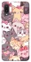 Чехол на Samsung Galaxy A02 Cute Cat фото 1 из 1