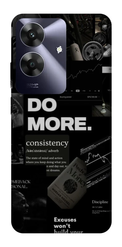 Чехол на Realme Note 60 Do more фото 1 из 1