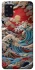 Чехол на Samsung Galaxy A31 Japa wave ver.2 фото 1 из 1