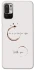 Чохол на Xiaomi Redmi Note 10 5G Coffee with you фото 1 з 1