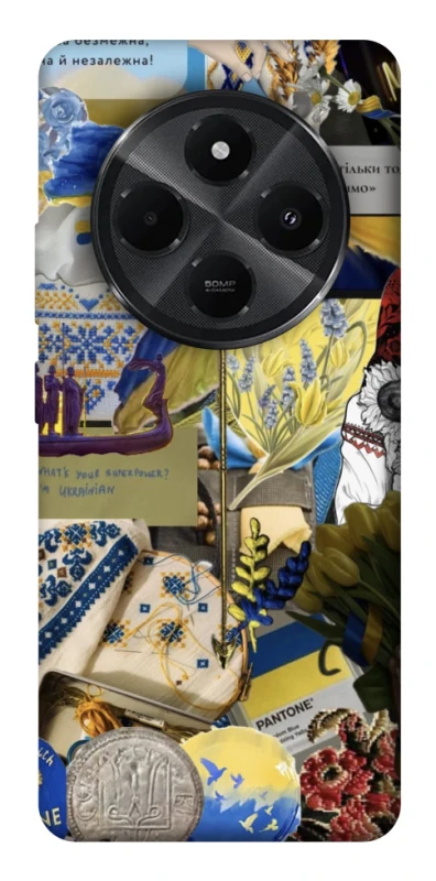 Чохол на Xiaomi Poco C75 Ukraine style ver.7 фото 1 з 1