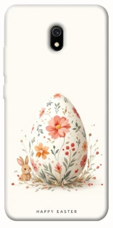 Чехол на Xiaomi Redmi 8a Easter ver.3 фото 1 из 1