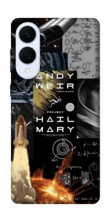 Чохол на Samsung Galaxy S25 Edge Project Hail Mary ver.4 фото 1 з 1