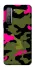 Чохол на Huawei Nova 7 SE Camouflage v29 фото 1 з 1