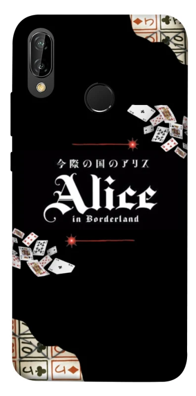 Чохол на Huawei P20 Lite Alice in Borderland ver.8 фото 1 з 1