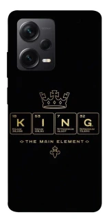 Чехол на Xiaomi Redmi Note 12 Pro 5G King ver.1 фото 1 Чехол на Xiaomi Redmi Note 12 Pro 5G King ver.1 фото 1 из 1