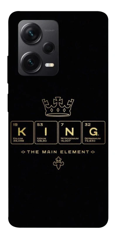 Чохол на Xiaomi Redmi Note 12 Pro+ 5G King ver.1 фото 1 з 1
