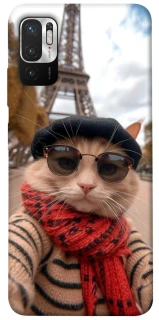 Чехол на Xiaomi Poco M3 Pro 4G / 5G catparis фото 1 из 1