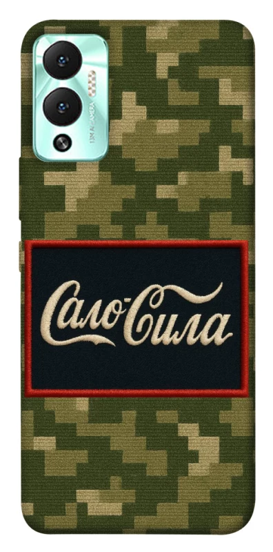 Чохол на Infinix Hot 12 Play Сало Сила фото 1 з 1