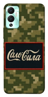 Чехол на Infinix Hot 12 Play Сало Сила фото 1 из 1