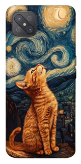 Чехол на Oppo A92s van gogh cat фото 1 из 1