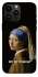Чехол на Apple iPhone 14 Pro Max (6.7") Not My Problem фото 1 из 1