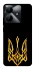 Чохол на Realme Note 60x Герб України v3 фото 1 з 1