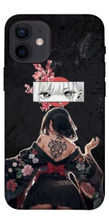 Чохол на Apple iPhone 12 mini (5.4") She is Japanese фото 1 з 1
