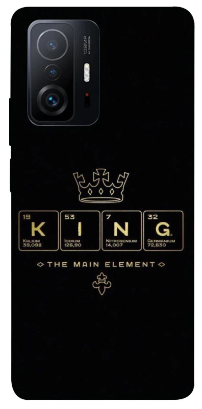 Чехол на Xiaomi 11T / 11T Pro King ver.1 фото 1 Чехол на Xiaomi 11T / 11T Pro King ver.1 фото 1 из 1