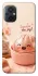 Чехол на Xiaomi Poco M5 Dumpling ver.1 фото 1 из 1