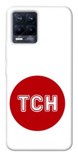 Чохол на Realme 8 ТСН фото 1 з 1