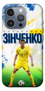 Чехол на Apple iPhone 16 Pro Max Зинченко №17 фото 1 из 1