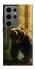 Чохол на Samsung Galaxy S24 Ultra Bear V3 фото 1 з 1