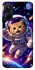 Чехол на Realme 10 4G Space Cat фото 1 из 1