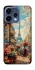 Чехол на Oppo Reno 15 Paris фото 1 из 2