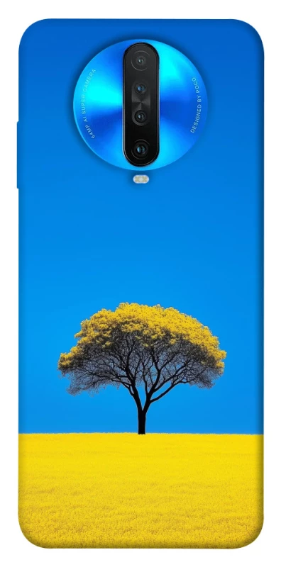 Чехол на Xiaomi Redmi K30 Field v2 фото 1 из 1