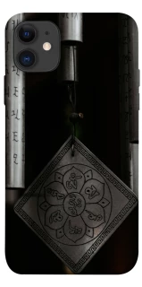 Чехол на Apple iPhone 11 (6.1") Талисман удачи фото 1 из 1