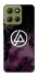 Чохол на Motorola Moto G15 4G Linkin Park logo ver.6 фото 1 з 1
