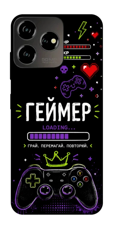 Чехол на ZTE Blade V50 Design 4G Геймер фото 1 из 1