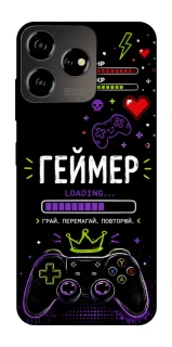 Чехол на ZTE Blade V50 Design 4G Геймер фото 1 из 1