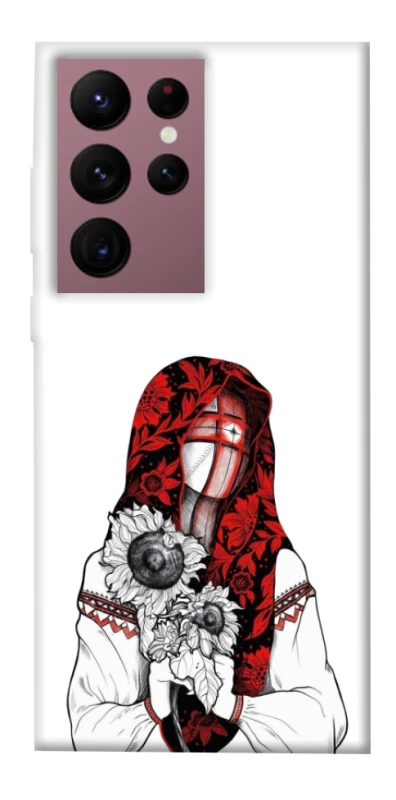 Чохол на Samsung Galaxy S22 Ultra Мотанка благополучия фото 1 з 1