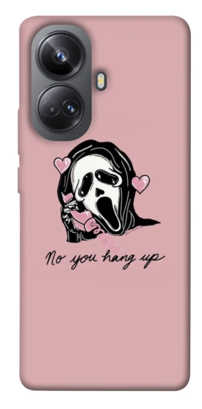 Чехол на Realme 10 Pro+ You hang up фото 1 из 1