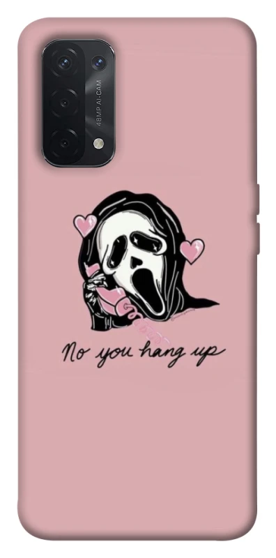 Чохол на Oppo A54 5G / A74 5G You hang up фото 1 з 1