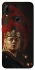 Чохол на Huawei P Smart Z House of the Dragon ver.6 фото 1 з 1