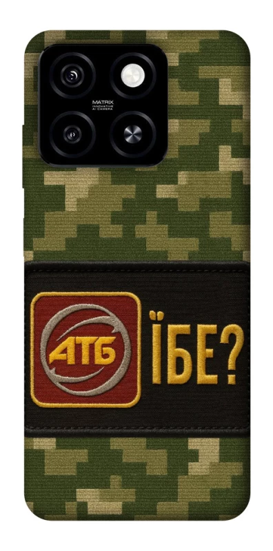 Чохол на ZTE Blade A55 4G Абб фото 1 з 1