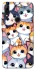Чохол на Huawei P Smart Z Cute Cat v2 фото 1 з 1