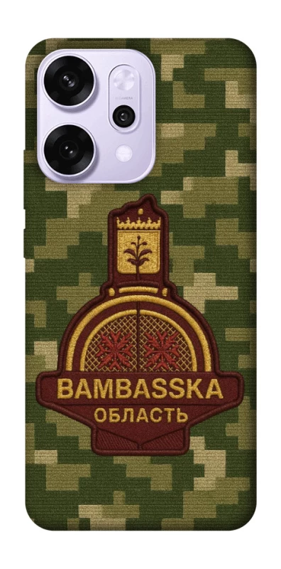 Чохол на Oppo Reno 14 Pro Bambaska фото 1 з 1