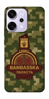 Чохол на Oppo Reno 14 Pro Bambaska фото 1 з 1