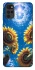 Чохол на Motorola Moto G22 Sunflowers фото 1 з 1